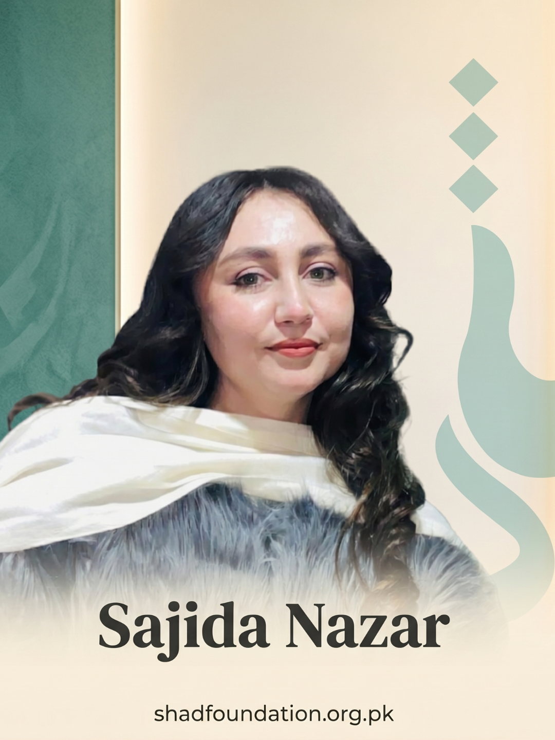 Student Success Story: Sajida Nazar Selected for HBL GE Internship Program